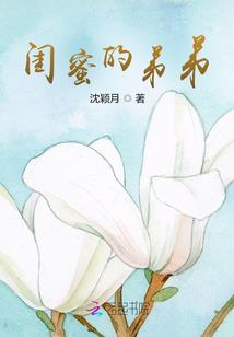 寂灭狂尊