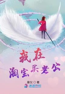 爱情不是一念间