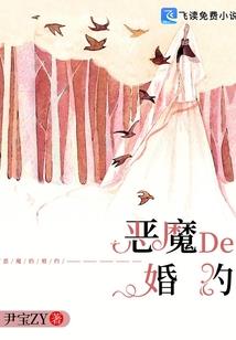 天罡剑