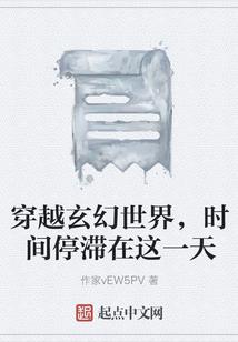 轻微如尘