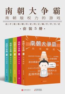 有点闲