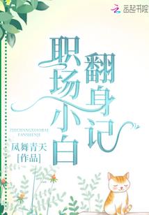 立道于天