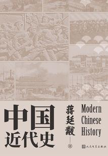 都市之逍遥鬼医