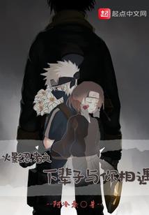 反穿娇妻：重生哥哥，轻轻宠！