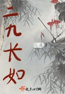 冰封东海