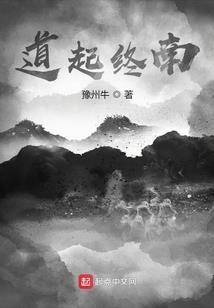 带着手机穿三国