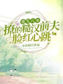 争鸣学府