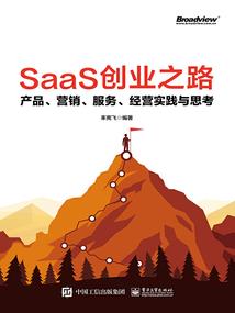 圣斗士 神音未来