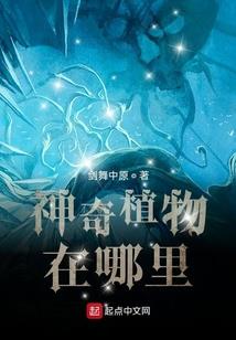 绯红