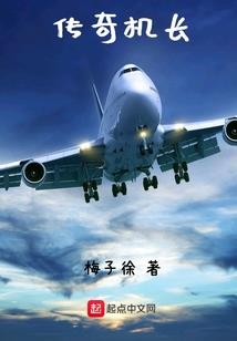 三千罪孽