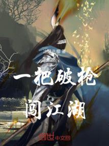 精英手柄与赠品