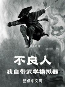 红颜乱之祸水嫡妃