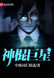 我是战神奎托斯