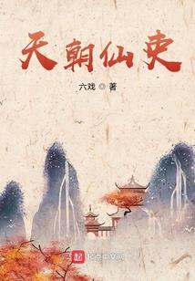 黄色枫叶