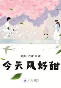 前进吧符文之地2