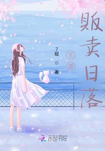 长生尺