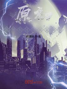 北斗星光