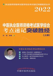 老婆大人是萌猫