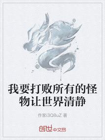 天玄魂师