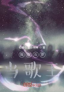 神医下山：一切从无敌开始