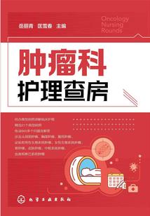 乱世三国之西门小王爷