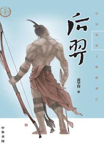 这一世，我来护你