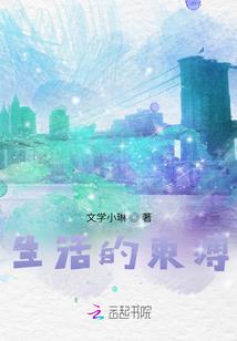 万骨尸帝