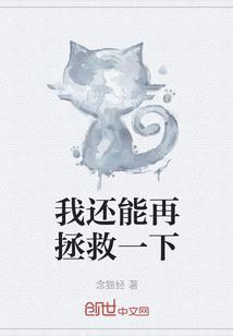 双月女武神