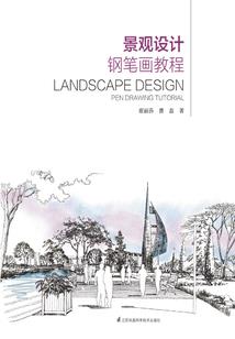 傲娇饲养指南