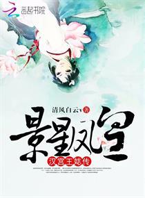 曾孙女清明哭错坟，我现身纠正