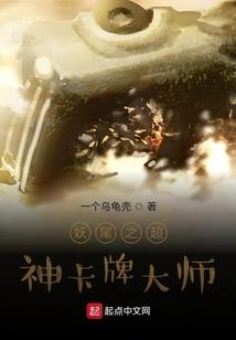平仇志