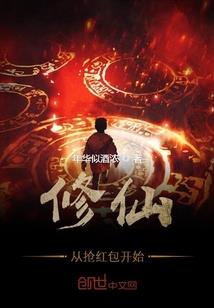 异能之杀手保镖