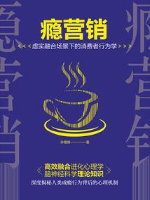 消灭萝莉控