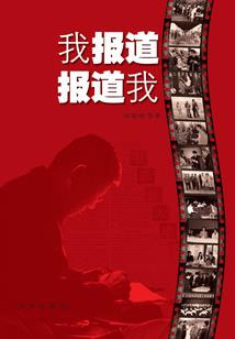 全球神祇：泰坦远征