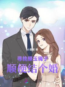 创世神玩转地球