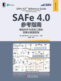 你是我一生的欢喜