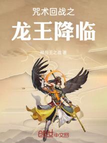 穿越起豆