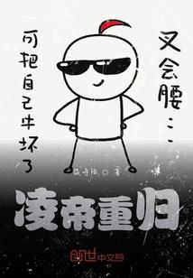 裂空灭