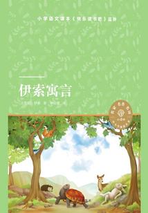 月之子的无限穿越