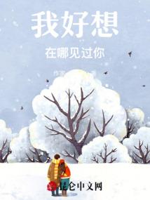 人生哲理，