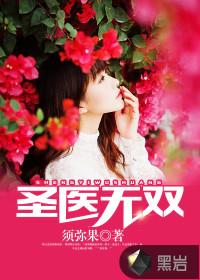 从jojo开始的奇妙体验