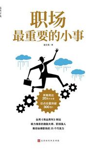 联盟联手了