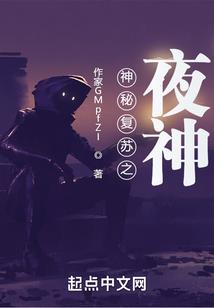 网游之虚幻纪元