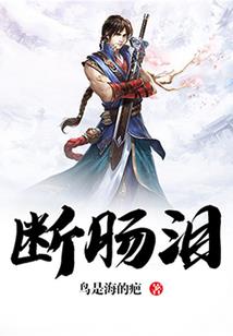 那年桃花依旧盛开