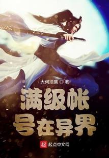 纸鲨