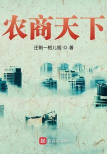 杀戮之道