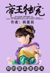 无聊的人生滚去死