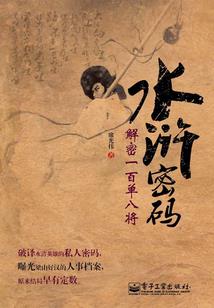 最强恶魔血脉