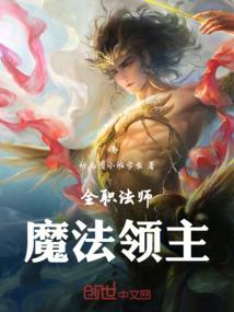 EXO之十二帝王专宠我