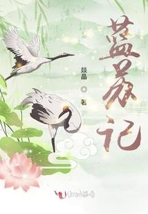 细细的福音